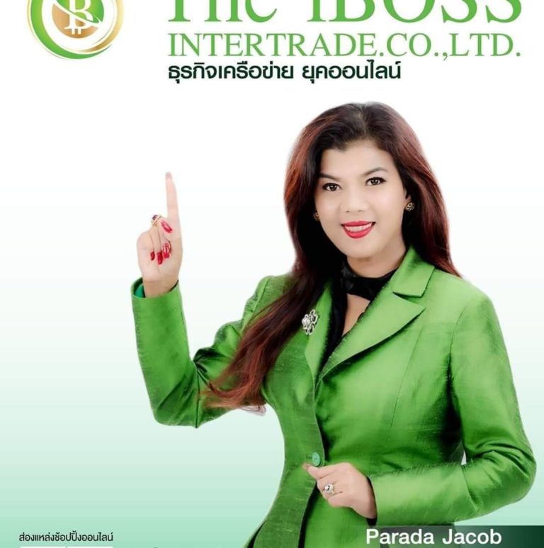 The iBOSS เร่งขยายออฟฟิศใหม่ รับผู้นำทีมใหญ่จ่อเปิดตัวพ.ค.นี้