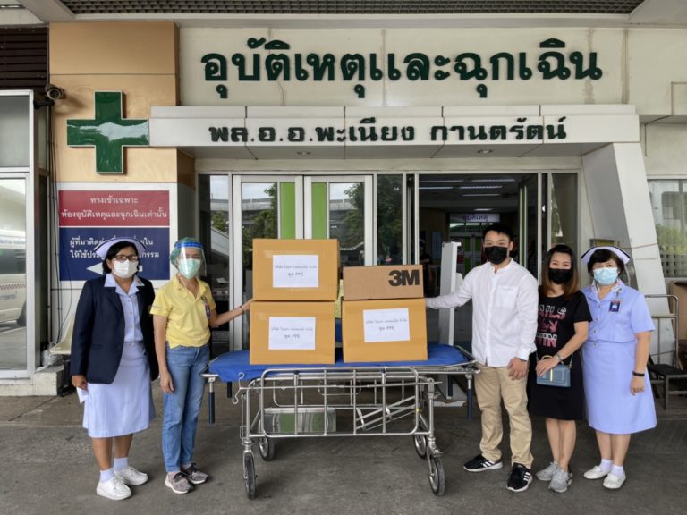 AIYARA มอบอุปกรณ์ทางการแพทย์ให้กับโรงพยาบาล 2 แห่ง สู้โควิด-19