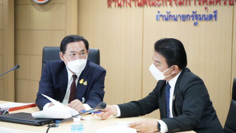 ‘รมต.อนุชา’ นั่งโต๊ะบอร์ด คคบ. สั่งฟ้องแพ่ง 7 ผู้ประกอบการ เหตุเอาเปรียบผู้บริโภค