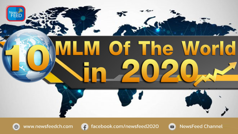 MLM Of The World in 2020