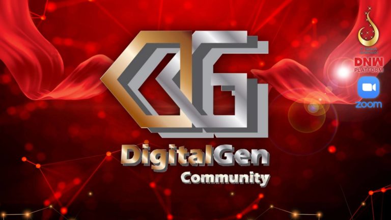 ‘ดี เน็ทเวิร์ค’ เปิดคอร์ส Digital Gen เรียนฟรี!! เริ่ม 19 มิ.ย.นี้