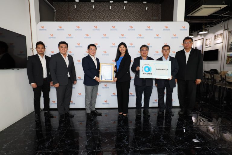 ซัคเซสมอร์ ยกระดับโรงงาน SCM Innovative สู่มาตรฐานองค์การอนามัยโลก