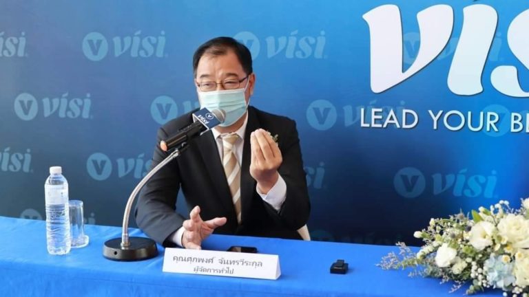 ช็อก!! “โอ-ศุภพงศ์” ประกาศลาออก ปิดฉากมหากาพย์ GM Visi (ประเทศไทย)