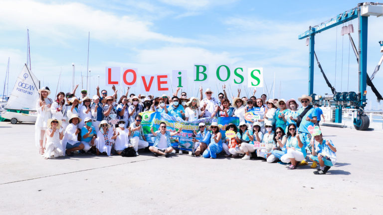 The iBoss ยอดพุ่ง 300% ประกาศปี’65 ขอติด 1 ใน 5 ทำเนียบขายตรงไทย