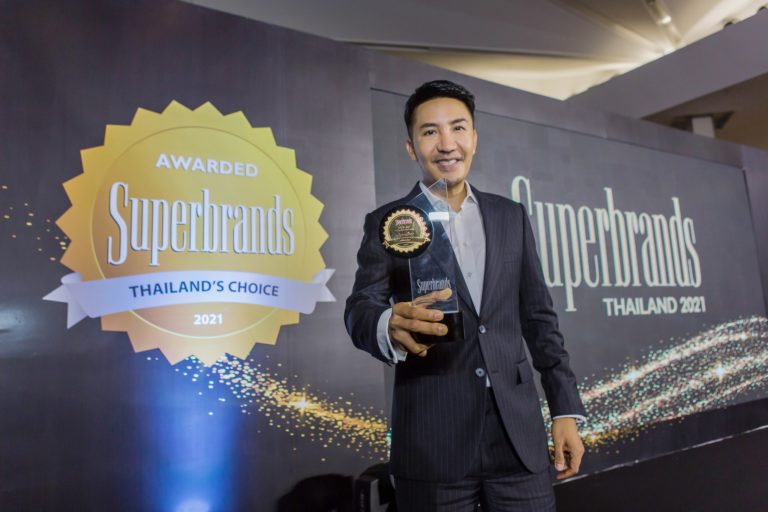 Giffarine คว้ารางวัล Superbrands Award 2021 ติดต่อกันเป็นปีที่ 11