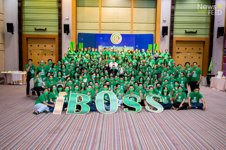ไฟลุกท่วม The iBOSS จัดคอร์สปลุกยักษ์ 2 วัน 1 คืน ผู้นำรวมใจ!! ขอติด TOP 5 ของประเทศ
