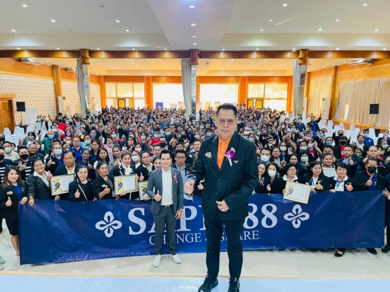 SAPP888 ไม่แรงตรงไหน เอาปากกามาวง งาน GRAND OPP SAPP888 ครั้งแรกที่ภาคอีสานกระหึ่ม!!