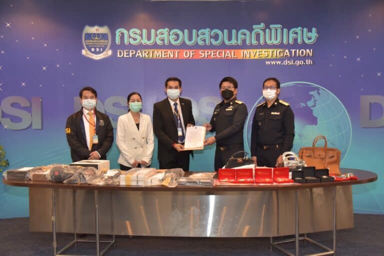 DSI ส่งมอบบัญชีทรัพย์สินที่อายัดคดีแชร์ Forex-3D แก่ ปปง. หวังเยียวยาผู้เสียหาย