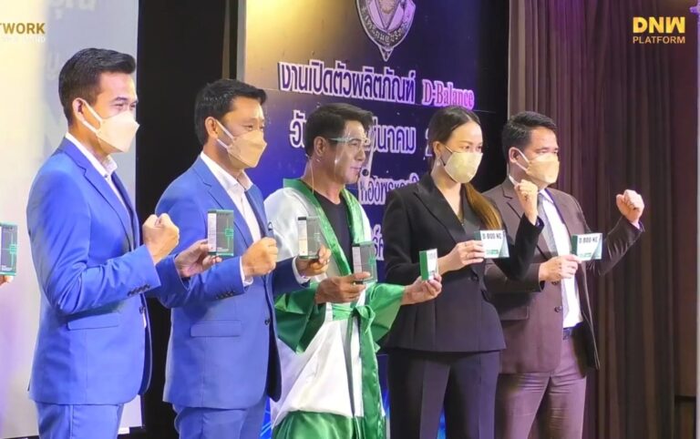 ‘ดี เน็ทเวิร์ค’ ดึง ‘สามารถ พยัคฆ์อรุณ’ นั่งแท่นพรีเซ็นเตอร์ D-BOO-NE ต่อ หลังดันยอดขายพุ่ง