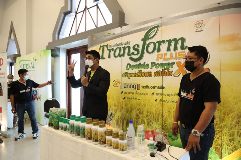 ซัคเซสมอร์ เปิดตัวหัวเจาะใหม่ ส่ง Growing more ชิงเค้กตลาดกลุ่มเกษตร