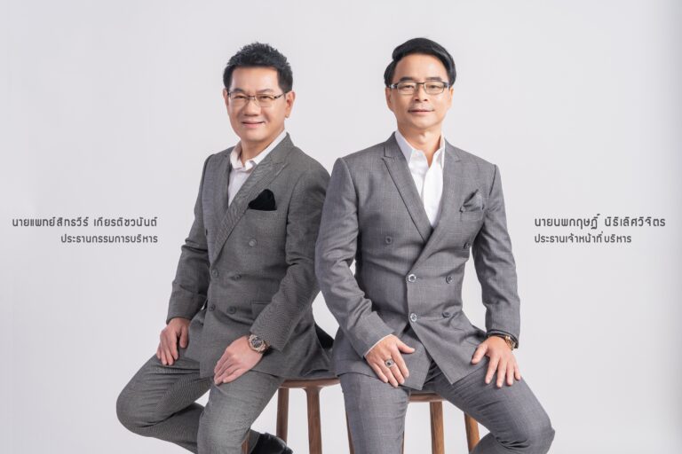1 ทศวรรษ SCM ตอกย้ำแบรนด์สุขภาพ ชูแผนรุกตลาดครบทุกมิติ ดันรายได้โตกว่า 50%