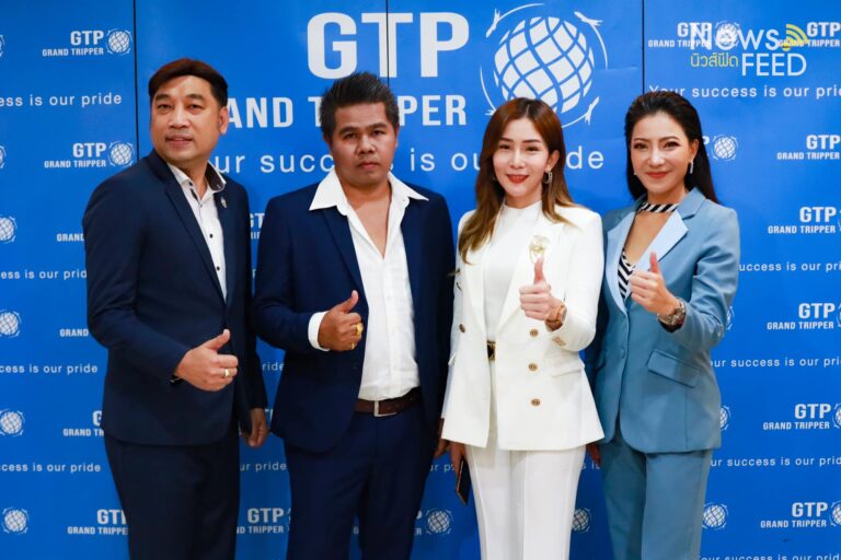 GTP ฟ้าเปิด ได้แม่ทัพใหม่ THE ONE 956 ผนึกกำลังขุนพลเดิม ปี 65 ตั้งเป้า 1,000 ล้านบาท