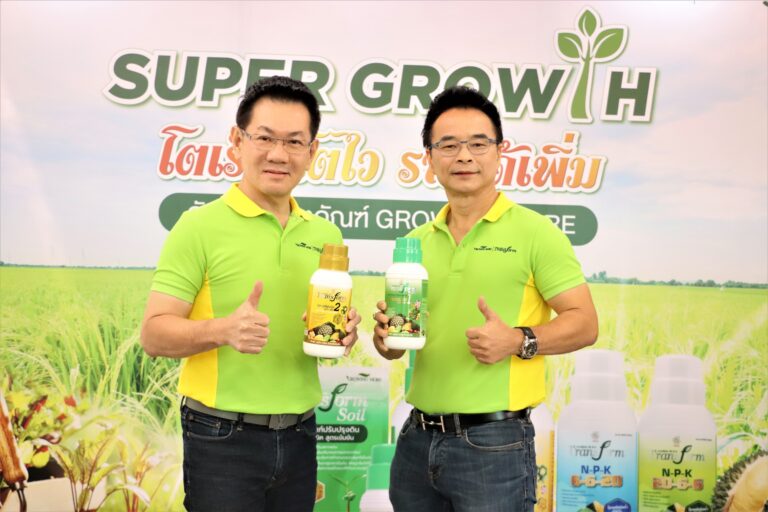 “ซัคเซสมอร์” ส่งหัวเจาะ GROWING MORE ชิงส่วนแบ่งสินค้ากลุ่มเกษตร