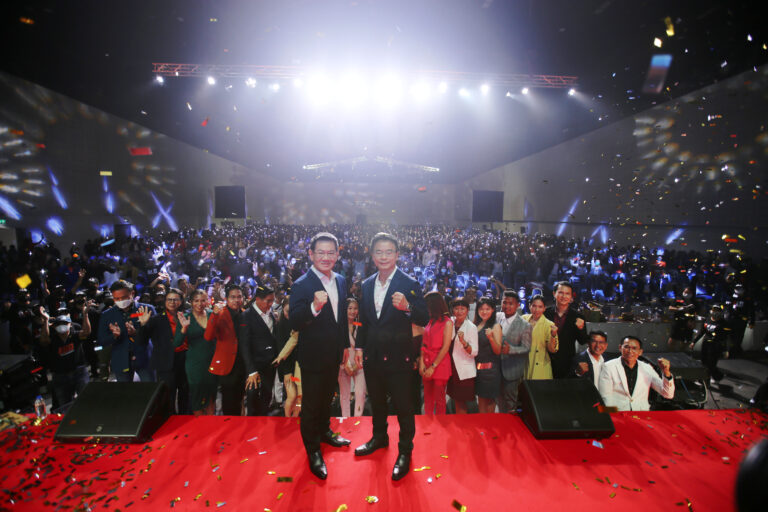 ซัคเซสมอร์ เล่นใหญ่ต้นปี จัดงาน INSPIRATION ครั้งที่ 44 