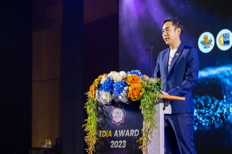TDIA จับมือเซ็นต์ MOU สคบ. พร้อมจัดงาน TDIA AWARD 2023 เชิดชูเกียรติสร้างอิมแพคให้ธุรกิจขายตรงไทย