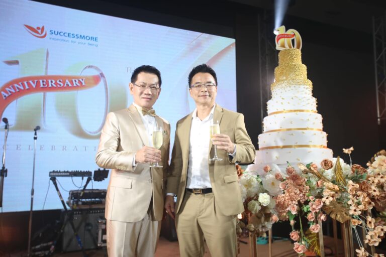 10th Anniversary SUCCESSMORE