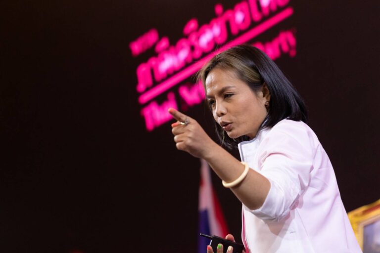 “พรรคภาคีเครือข่ายไทย” ได้จัดแถลงข่าว และแถลงนโยบายพรรค ณ โรงแรมโนโวเทล ฟิวเจอร์ปาร์ครังสิต
