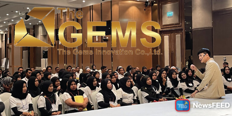 The GEMS ปลุกพลังแบบไร้ขีดจำกัด จัดคอร์ส The Power of Camp ครั้งที่ 60