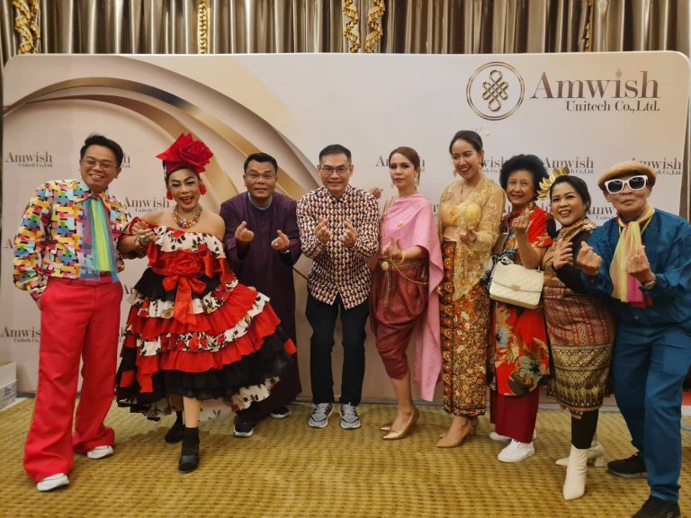 Amwish จัดแคมป์ปลุกพลังชาวแอมวิช ความสำเร็จมีไว้สำหรับผู้ที่คว้าโอกาสเท่านั้น