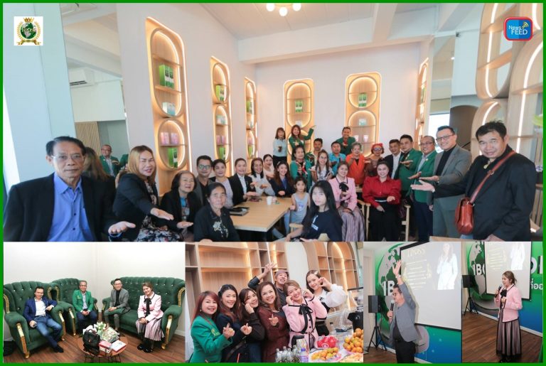 IBOSSWORLD อาณาจักรใหม่สุดว้าว!! เปิดบ้านต้อนรับผู้นำธุรกิจเครือข่ายเข้าร่วมทัพ