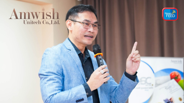Amwish Open House สุดเซอร์ไพรส์!! เปิดศักราชใหม่ผู้นำยกทีมเข้าร่วมชายคาคึกคัก
