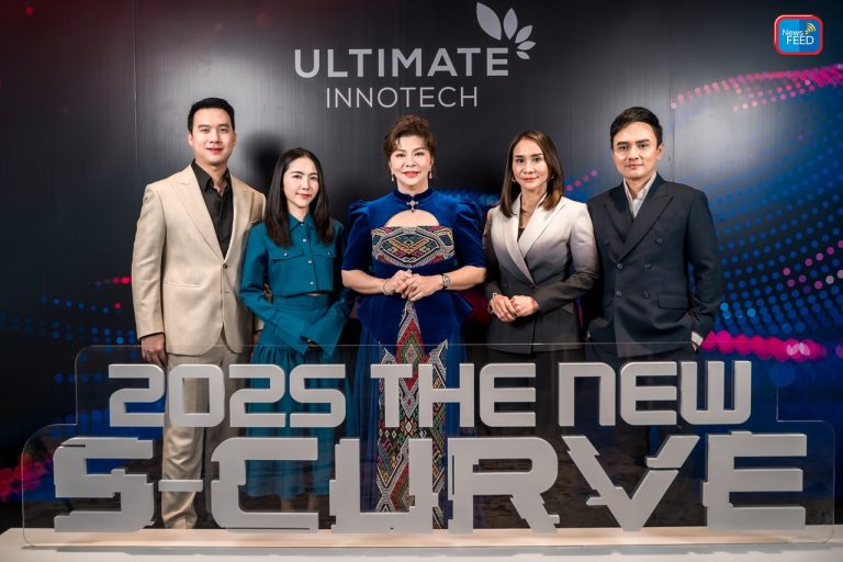 ULTIMATE เกาะเทรนด์ MCN ดันยอดพุ่งปรี๊ด!! จัดงาน URB 2025 เปิดตัวอาวุธใหม่กระทุ้งตลาด