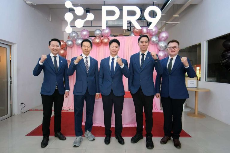 9 Award 2025 สุดปัง!! งานแห่งเกียรติยศของนักธุรกิจ PR9