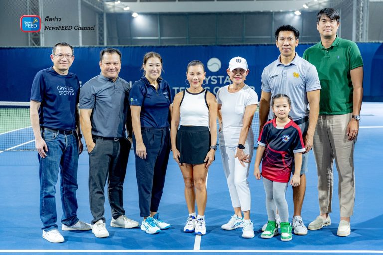 “คริสตัล สปอร์ต” ฉลองครบรอบ 2 ปี สนามเทนนิสในร่มมาตรฐาน ITF แห่งแรกของประเทศไทย