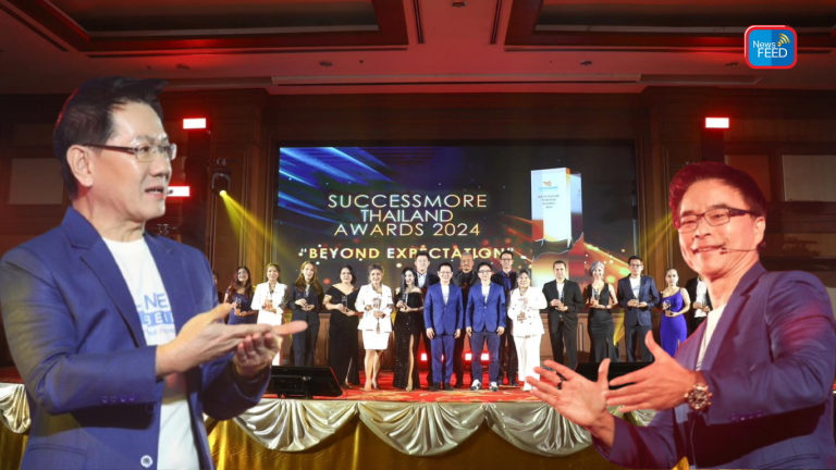 ซัคเซสมอร์ เปิดศักราชใหม่ 2025 จัดงาน “I AM SUCCESSMORE” สร้างพลังธุรกิจ ก้าวสู่ความสำเร็จไปด้วยกัน
