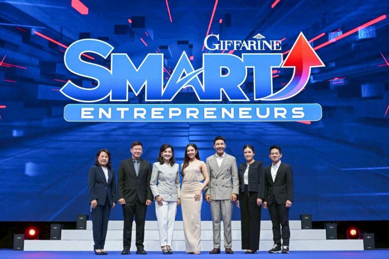 กิฟฟารีน” จัดใหญ่ “Giffarine Business Forum 2025” แม่ทัพใหญ่ “หมอต้อย-พญ.นลินี” เปิดเวทีขับเคลื่อนธุรกิจ ด้วยแนวคิดอันชาญฉลาด “SMART ENTREPERNURES” รับมือผู้บริโภคยุคดิจิทัล