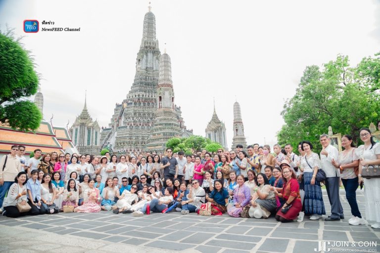 J&C ยกทีมพาเที่ยวกรุง ไหว้พระขอพร ดินเนอร์สุดหรู!