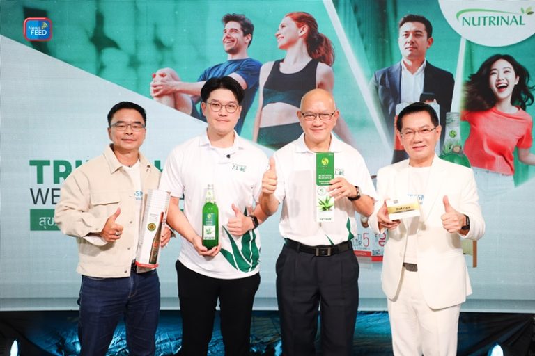 เปิดตัวอย่างยิ่งใหญ่ 3 ผลิตภัณฑ์ฮีโร่สุขภาพ ตอกย้ำผู้นำตลาดสุขภาพไทย ยอดขายกว่า 3,000 ล้านบาท