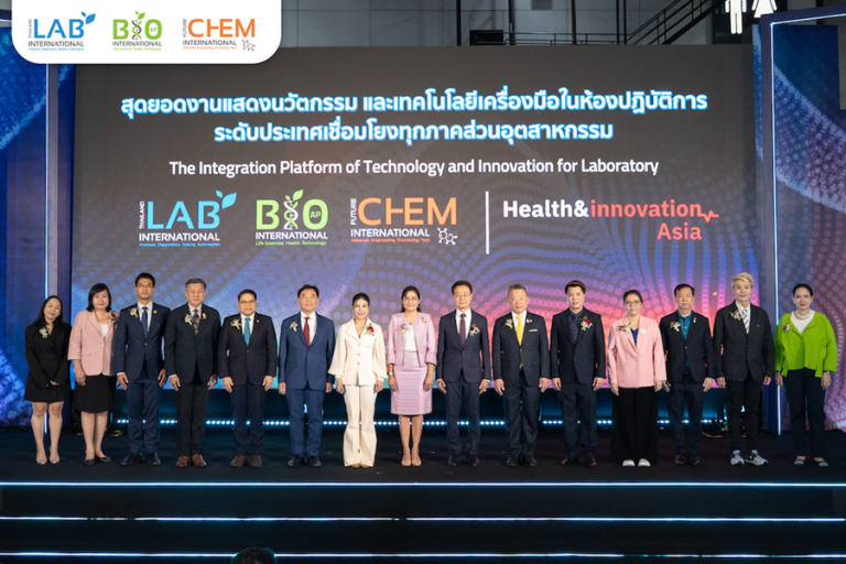 “Thailand LAB INTERNATIONAL 2025 เสริมศักยภาพประเทศไทยสู่ศูนย์กลางนวัตกรรมวิทยาศาสตร์-สุขภาพระดับภูมิภาค”