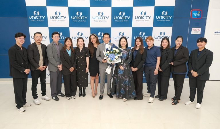 Unicity สร้างแรงบันดาลใจอีกครั้ง! จัดงานเฉลิมฉลองความสำเร็จของผู้นำรุ่นใหม่ “คุณกวียศ เชาวลิต” ขึ้นตำแหน่ง NEW PRESIDENTIAL DIRECTOR