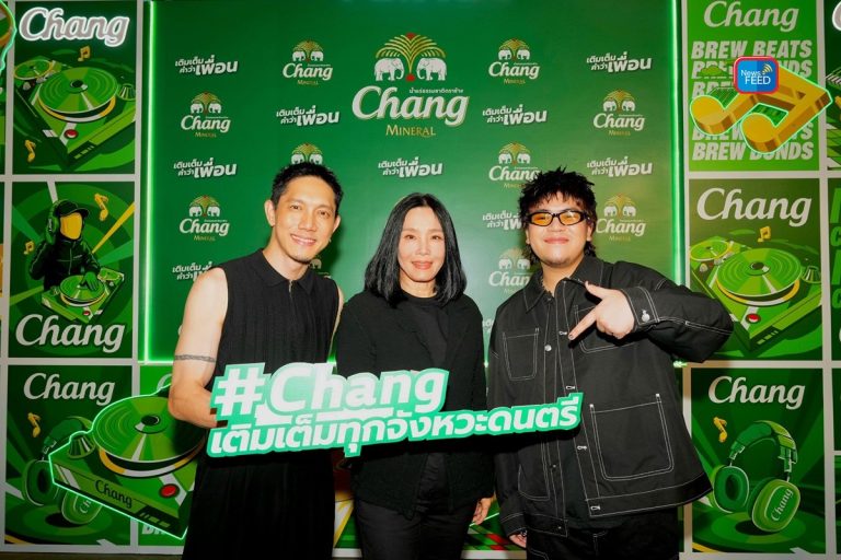 “ช้าง”เดินกลยุทธ์มิวสิคมาร์เก็ตติ้งคอนเนค เชื่อมทุกเจเนอเรชันผ่านจังหวะดนตรี