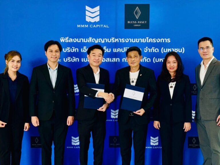 “MMM” รับปีม้าทอง เข้าบริหารงานขาย “BLESS” เฟส 2