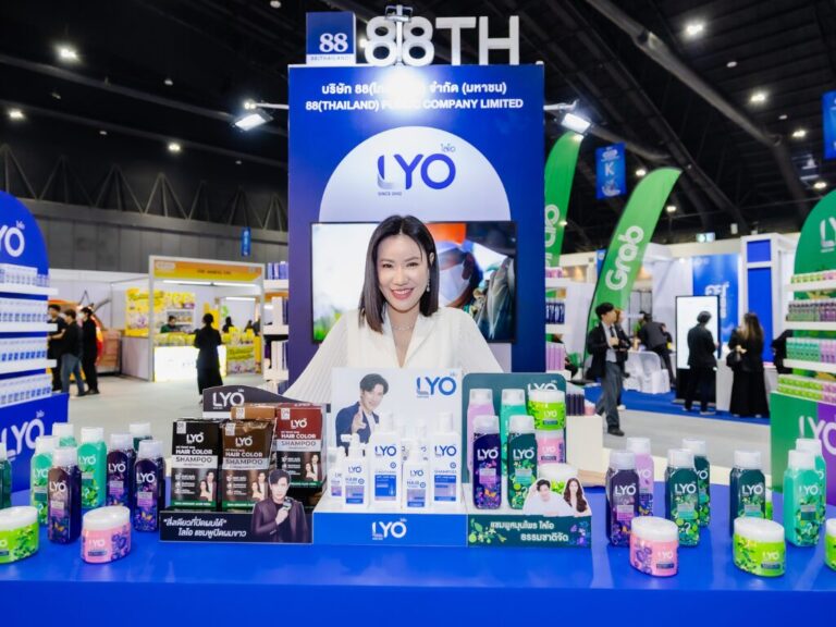 88TH นำแบรนด์ LYO บุกเวที อย. Expo 2026 ผลักดันภูมิปัญญาไทยสู่ระดับสากล