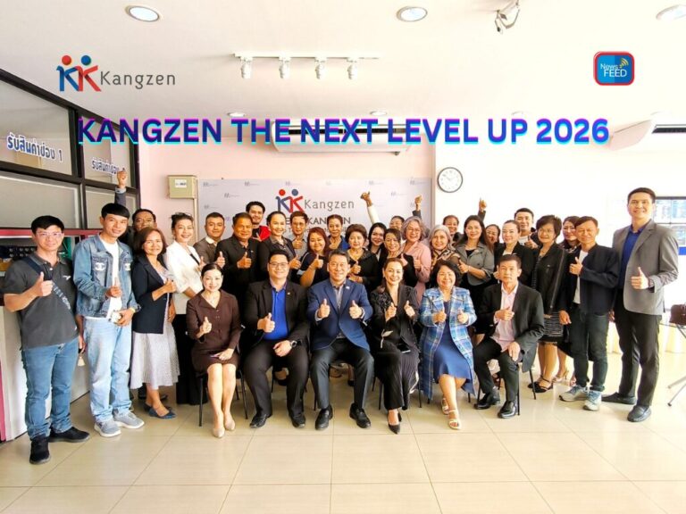 KANGZEN THE NEXT LEVEL UP 2026