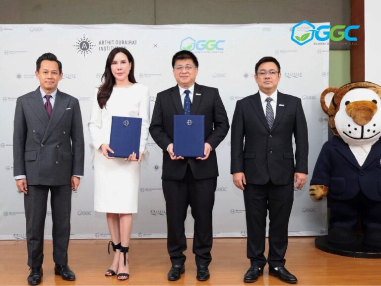 GGC จับมือ AOI ลงนามบันทึกความเข้าใจความร่วมมือด้านการศึกษา