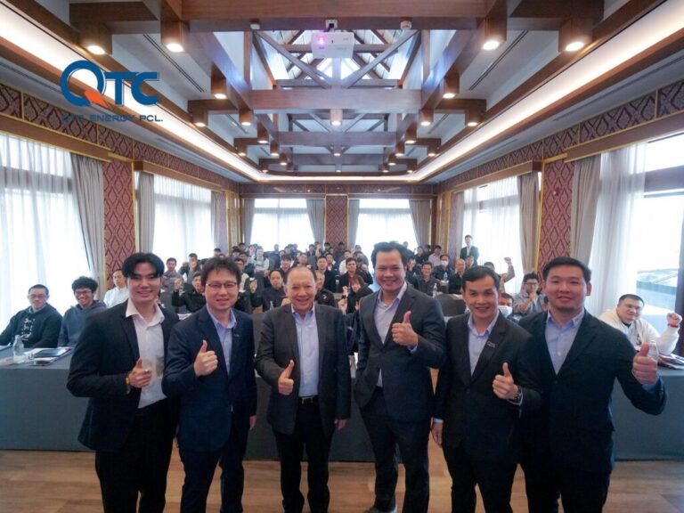 QTC จัดสัมมนาใหญ่ Energize The Future 2026 จุดประกายพลังงานอนาคต