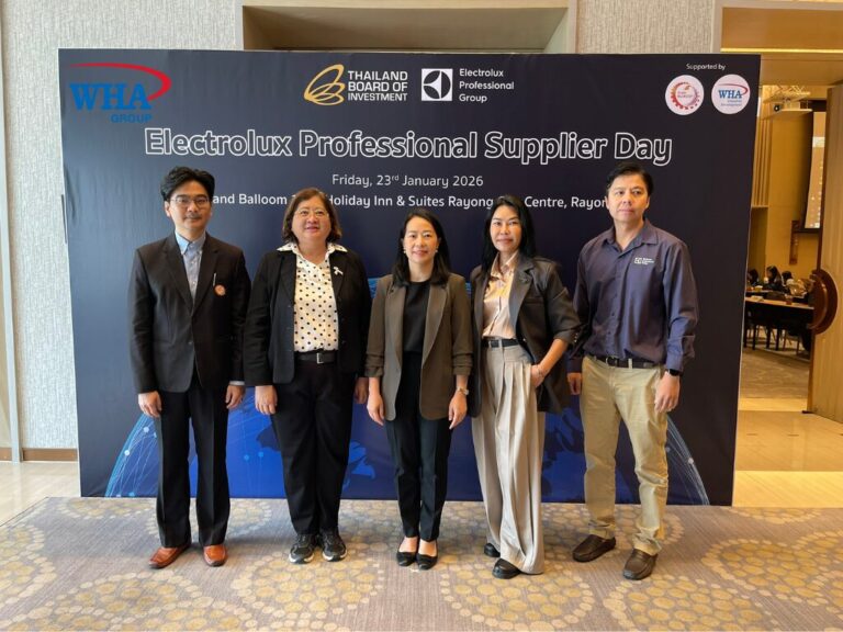 WHA Group จัดงาน “Electrolux Professional Sourcing Day” ตอกย้ำความเชื่อมั่นบริษัทชั้นนำระดับโลก