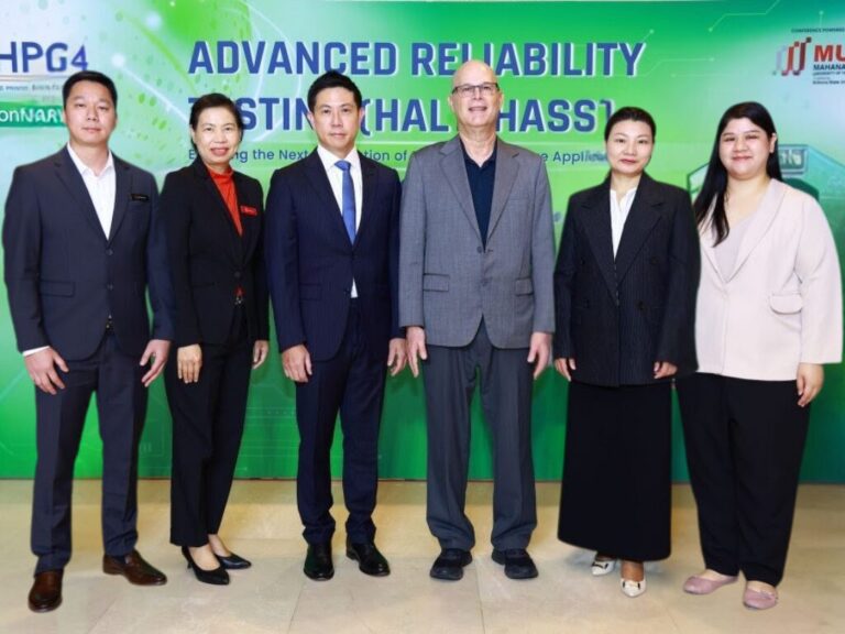 THPCA ชี้ “Reliability” หัวใจยุค AI ดันไทยสู่ฐานผลิต AI Hardware อาเซียน