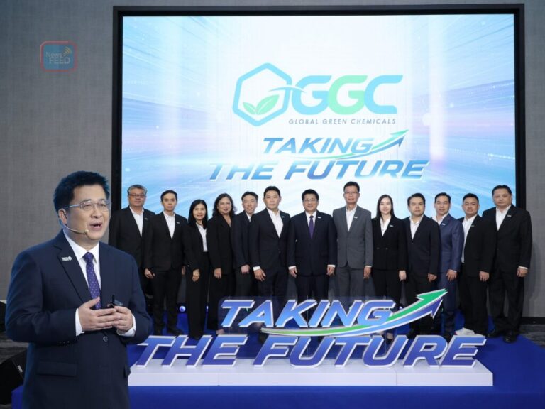 GGC เดินหน้า “Taking The Future” ดัน EBITDA โต 10% ลุยสินค้า HVP-คาร์บอนเครดิต