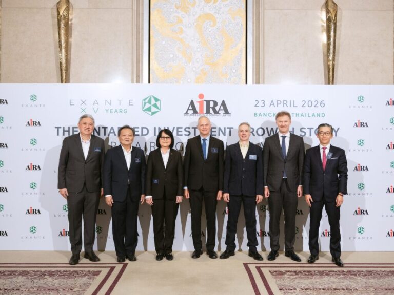 AIRA จัดสัมมนาการลงทุนสุดเอ็กซ์คลูซีฟ เน้นโอกาสการลงทุนในต่างประเทศ